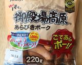 ナポリタン♪ごてあらチーズポードック！作り方6写真