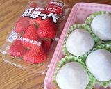 レンジDE簡単いちご大福作り方10写真