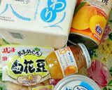 餡とフルーツのクリームチーズサンド作り方1写真