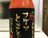 離乳食中期 挽き肉トマト炊き込みご飯作り方10写真