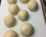 愛媛の次のブーム!?醤油パン作り方4写真