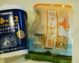 乾物ヨーグルト(切り干し大根)のカナッペ作り方6写真