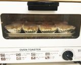 余った餃子の皮でズボラヨーグルトタルト♡作り方3写真