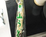 こってり味で食べやすい♡うどのきんぴら作り方1写真