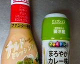 ２つのドレッシングでピザ風トースト2種作り方1写真