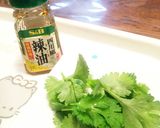【タイ風】豆腐そぼろの牛乳味噌ラーメン作り方6写真