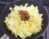 カレーリメイク 簡単とんぺい焼き作り方2写真
