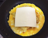 カレーリメイク 簡単とんぺい焼き作り方3写真