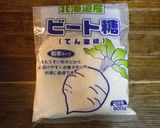 豚の角煮＊ゼロ活力鍋作り方7写真
