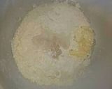 基本の簡単ちょい甘めパン生地!計り無し作り方1写真