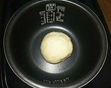 基本の簡単ちょい甘めパン生地!計り無し作り方4写真