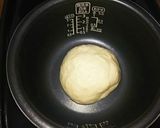 基本の簡単ちょい甘めパン生地!計り無し作り方5写真