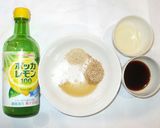 茸しめじまいたけサラダ手作りドレッシング作り方2写真