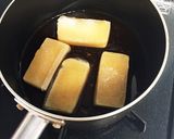 激簡単☆冷凍豆腐のとろみあん作り方1写真