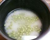 春の味♡基本の豆ごはん作り方3写真
