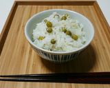 春の味♡基本の豆ごはん作り方4写真