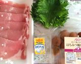 お弁当に♡梅と大葉チーズカツ〜作り置き作り方1写真