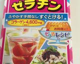簡単!新感覚の濃厚牛乳プリン♪くず餅風作り方1写真