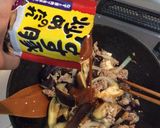 一人暮らしを始めた君に なす豚作り方5写真