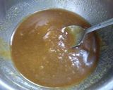 肉ニラみそ作り方1写真