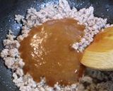 肉ニラみそ作り方3写真