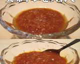 美味ドレの飴色玉葱とこくまろカレーソース作り方8写真