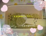 万能調味ズボラだし♡とろろ昆布で〜♪作り方3写真