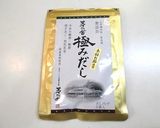 気持ちほっこり♡味噌玉作り方1写真