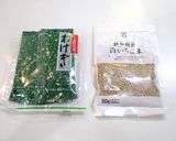 気持ちほっこり♡味噌玉作り方3写真