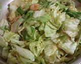 海老とレタスのシャキシャキピリ辛香味炒め作り方5写真