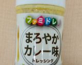 ドレッシングでヨーグルトカレーポテサラ☆作り方1写真