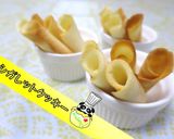 【意外に簡単】シガレットクッキー♪作り方1写真