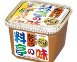 【基本】豆腐とわかめとねぎのおみそ汁作り方1写真