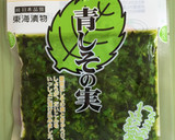 ☆青じその実 炒りごま おにぎり作り方1写真