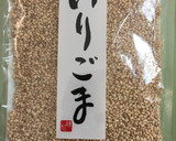 ☆青じその実 炒りごま おにぎり作り方2写真