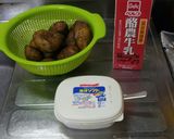 ☆ﾏｯｼｭぽてと☆作り方1写真