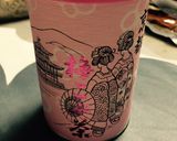 材料２つ！タケノコのオーブン焼き作り方2写真