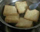 もっちり厚揚げ豆腐作り方1写真