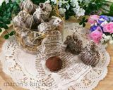 バレンタイン♥レンジ1分半抹茶クッキー作り方6写真