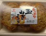 簡単！鶏ひき肉の濃厚なつくね作り方1写真