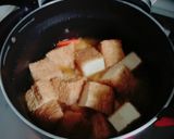 簡単！明日のオカズに絹揚げ煮物作り方4写真