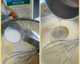 たまご1個でレモン風味のおからケーキ作り方6写真
