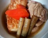 簡単！明日のオカズに絹揚げ煮物作り方5写真