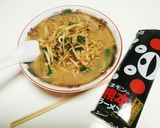 ベトコンラーメン　ベトコンヘッド作り方15写真
