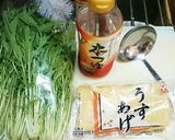 薄揚げと水菜の炊いたん♡作り方1写真