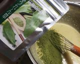 甘くないケーキ ケーク・サレ作り方1写真