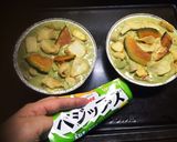 甘くないケーキ ケーク・サレ作り方3写真