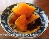 ＊たけのこの煮物＊おかか入り♪作り方9写真