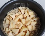 キヌア入り筍ごはん作り方3写真
