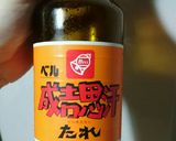 タケノコと豚肉のジンギスカンたれ炒め作り方5写真